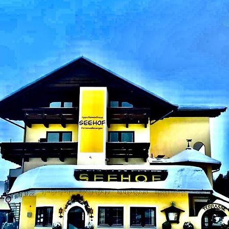 Appartementhaus Seehof เคิร์ชแบร์ก อิน ทิโรล ภายนอก รูปภาพ