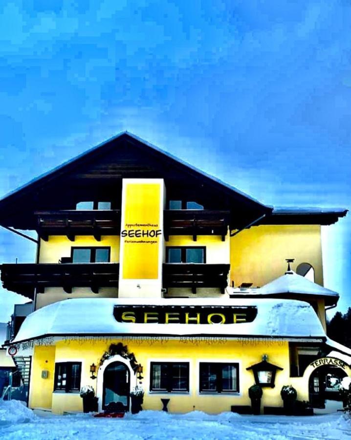 Appartementhaus Seehof เคิร์ชแบร์ก อิน ทิโรล ภายนอก รูปภาพ